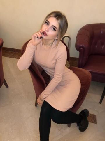 Жоржина